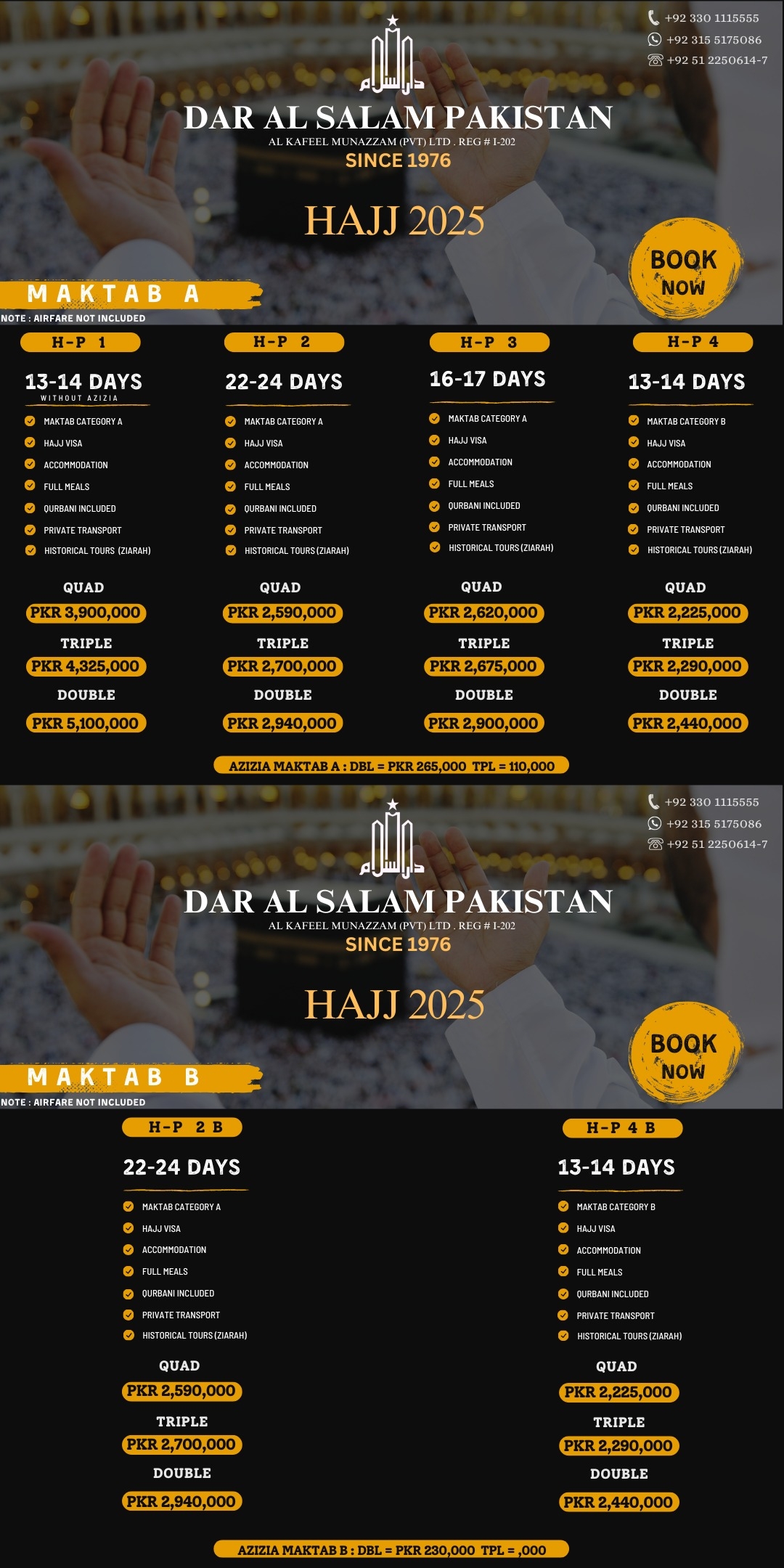 Hajj Packages 2025 Vip Private Hajj Packages Islamabad 2025 Dar Al Salam