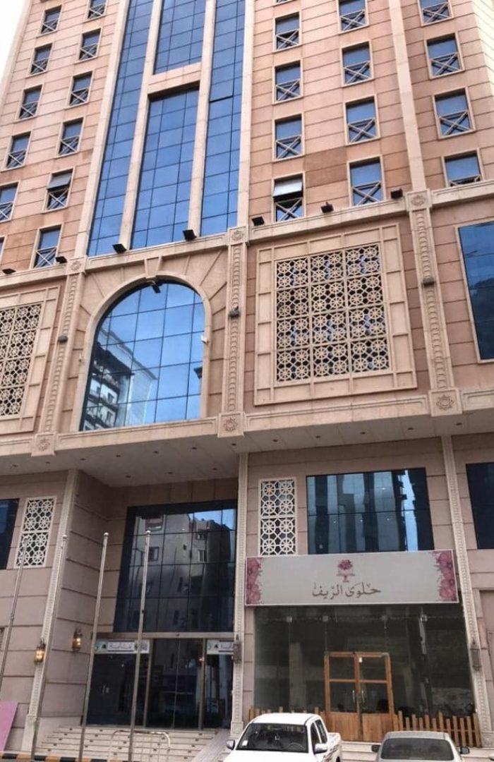 AZIZIA ( AL WASSAM 2)