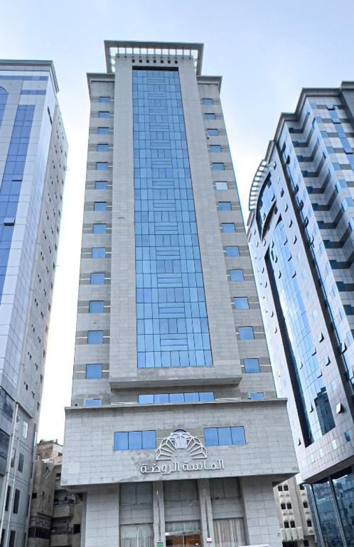 REHAB AL ROWDAH IN MAKKAH