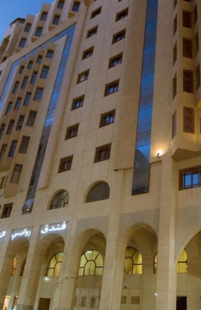 RAWABI AL ZAHRA MADINAH