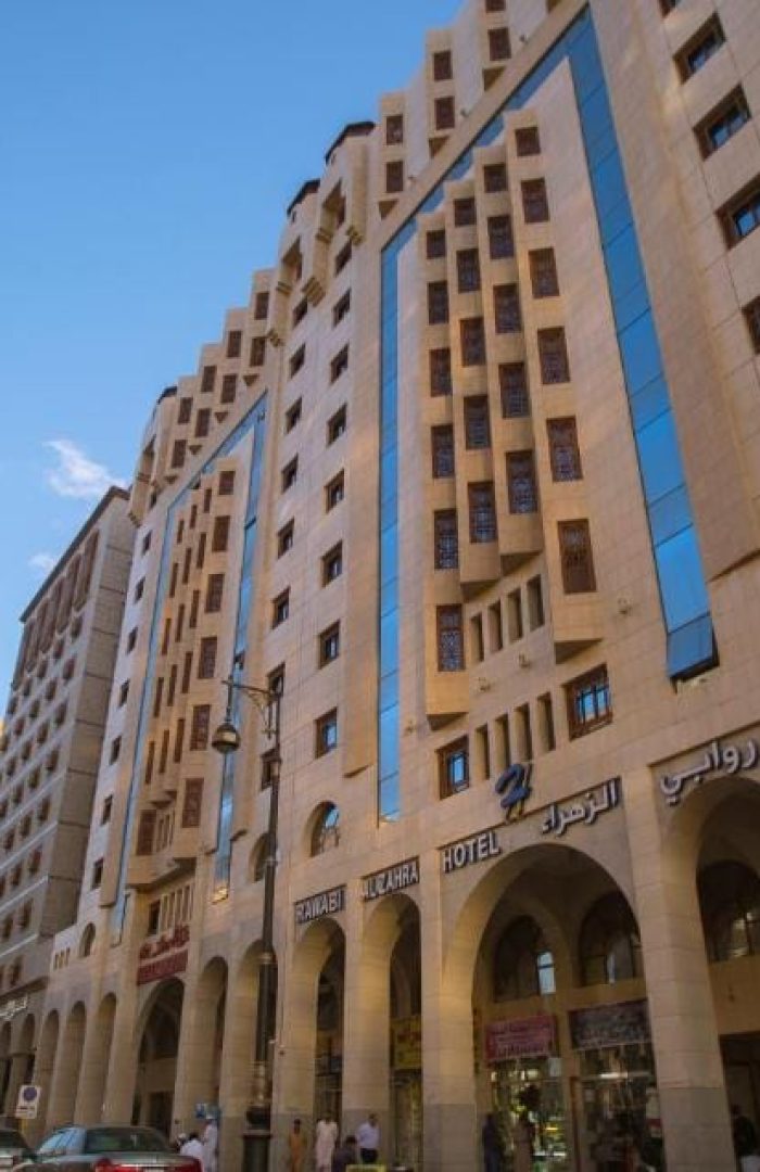 RAWABI AL ZAHRA MADINAH