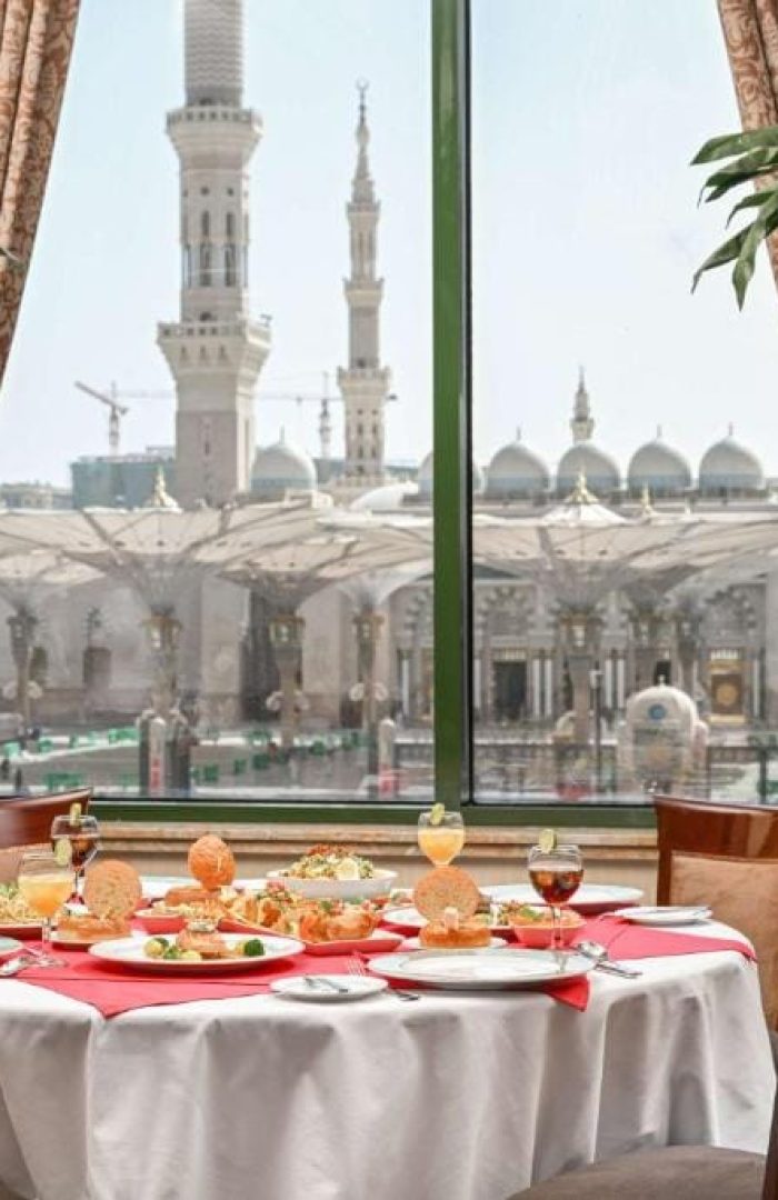 Hilton Hotel, Al Madinah