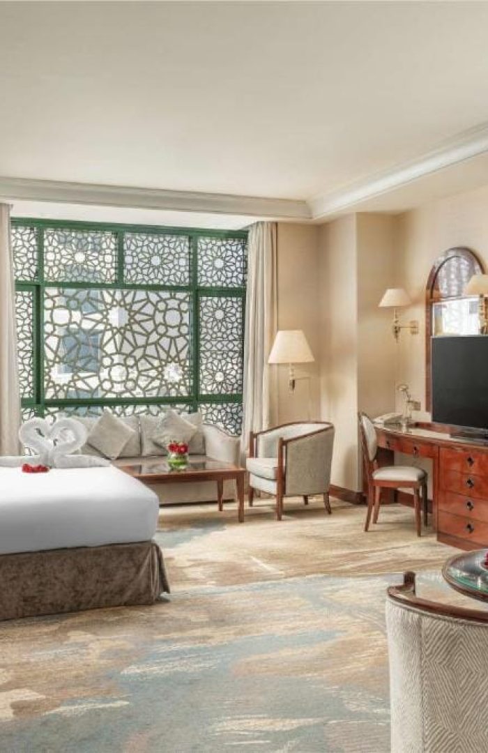 Hilton Hotel, Al Madinah