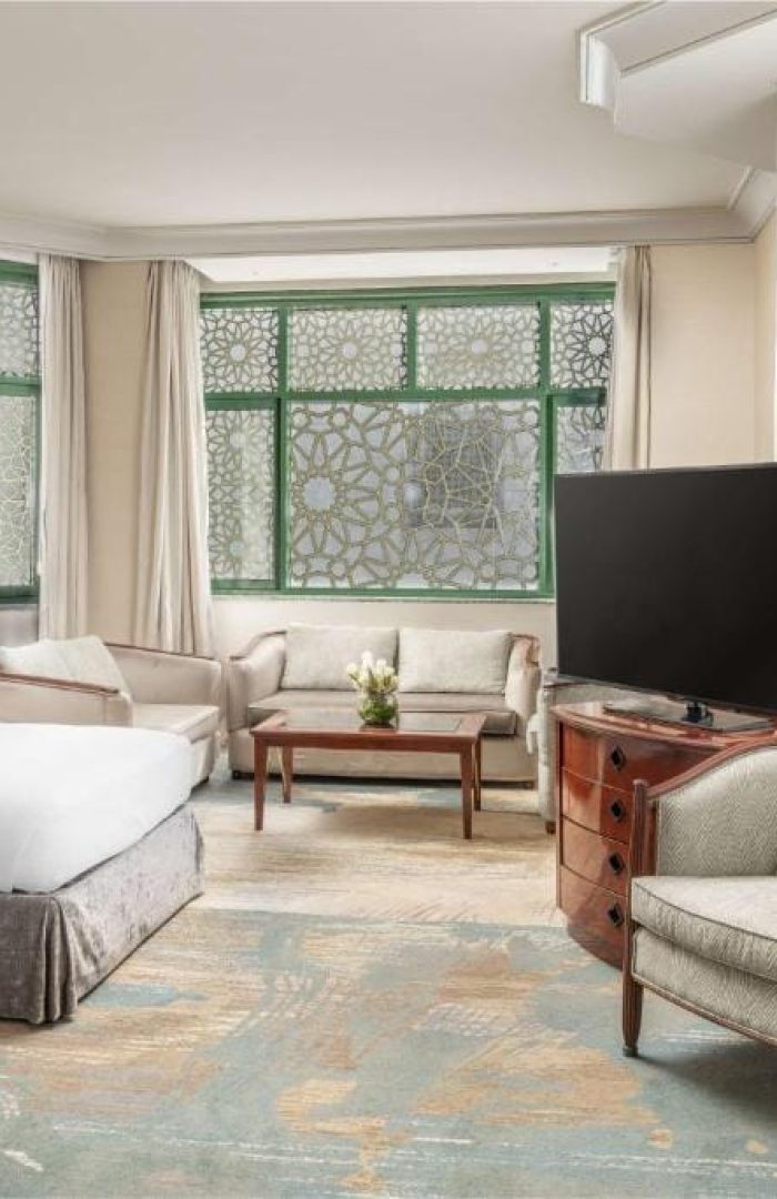 Hilton Hotel, Al Madinah