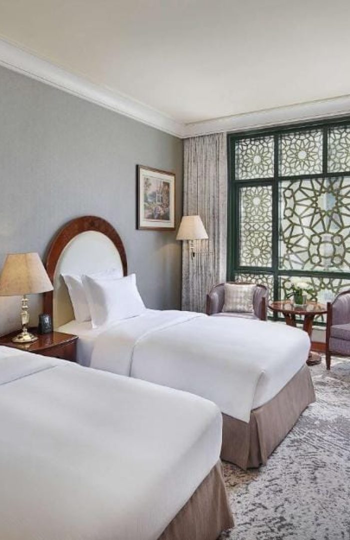 Hilton Hotel, Al Madinah