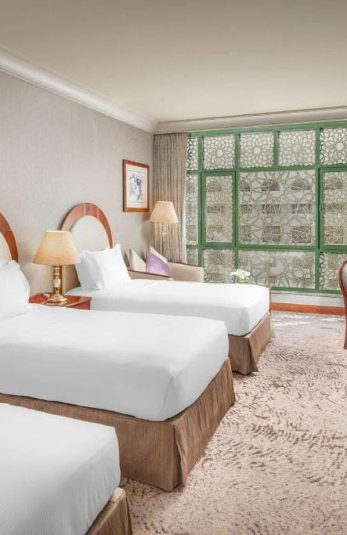 Hilton Hotel, Al Madinah