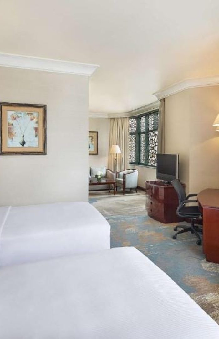 Hilton Hotel, Al Madinah