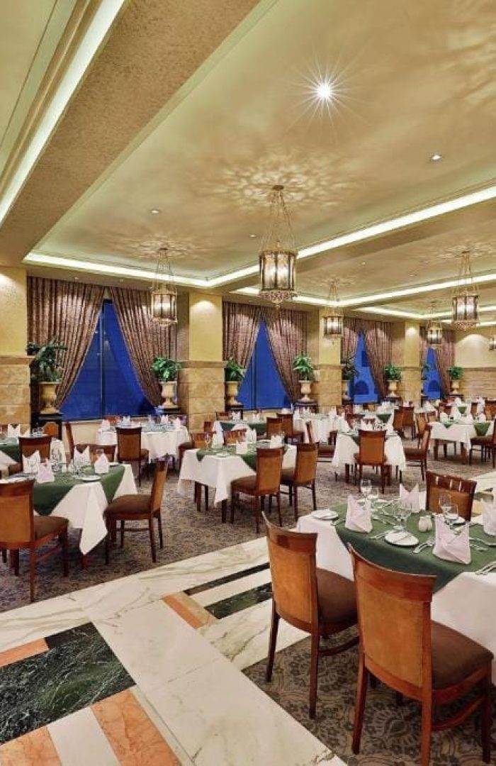 Hilton Hotel, Al Madinah