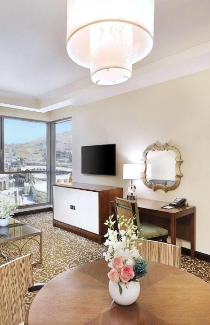 Hilton Suits Makkah