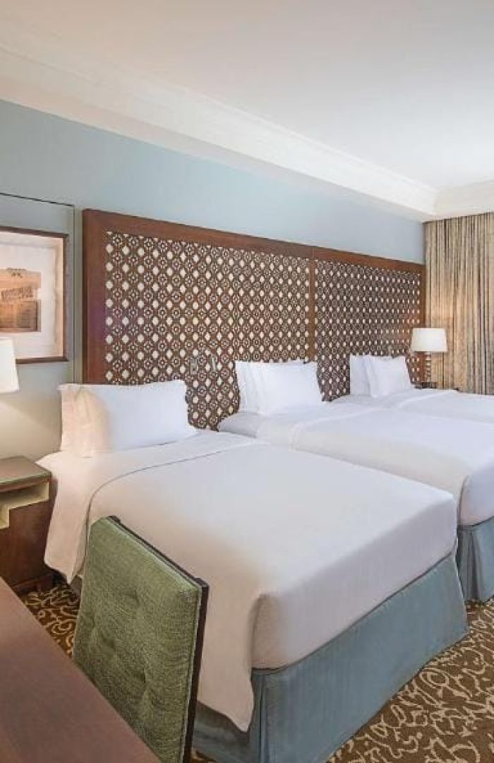 Hilton Suits Makkah