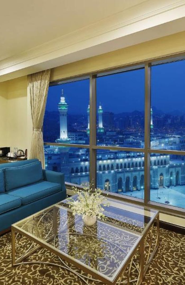 Hilton Suits Makkah